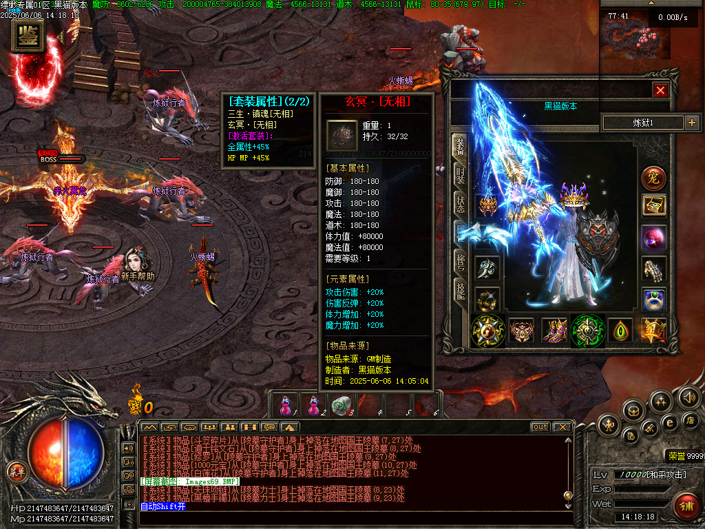Images70.BMP