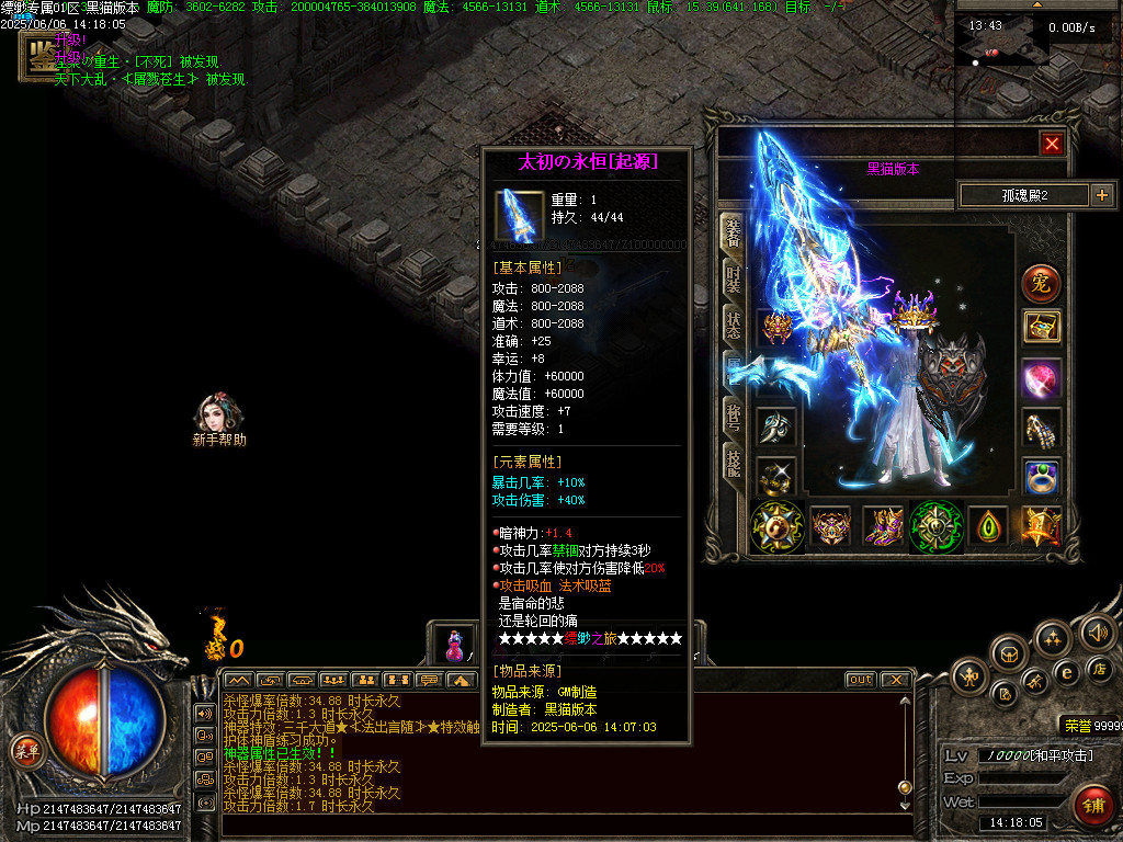 Images67.BMP