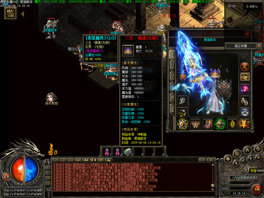 Images69.BMP