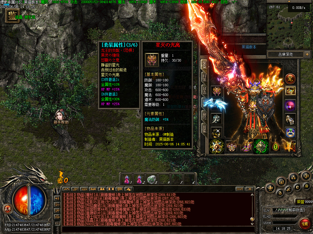 Images71.BMP