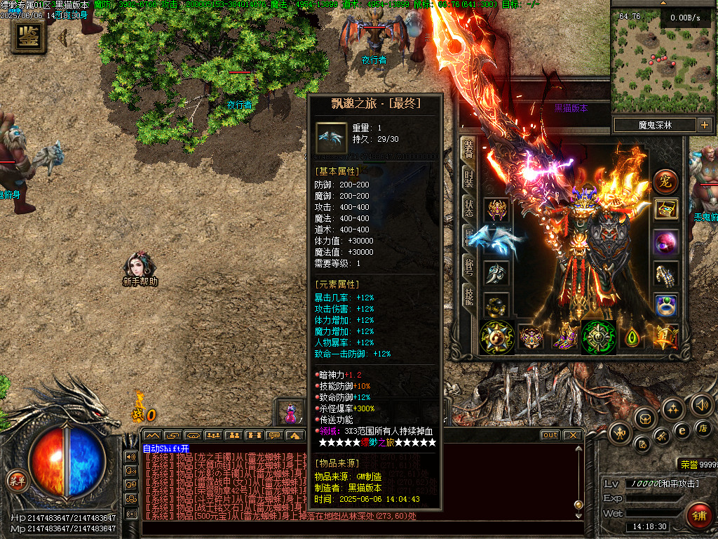 Images72.BMP