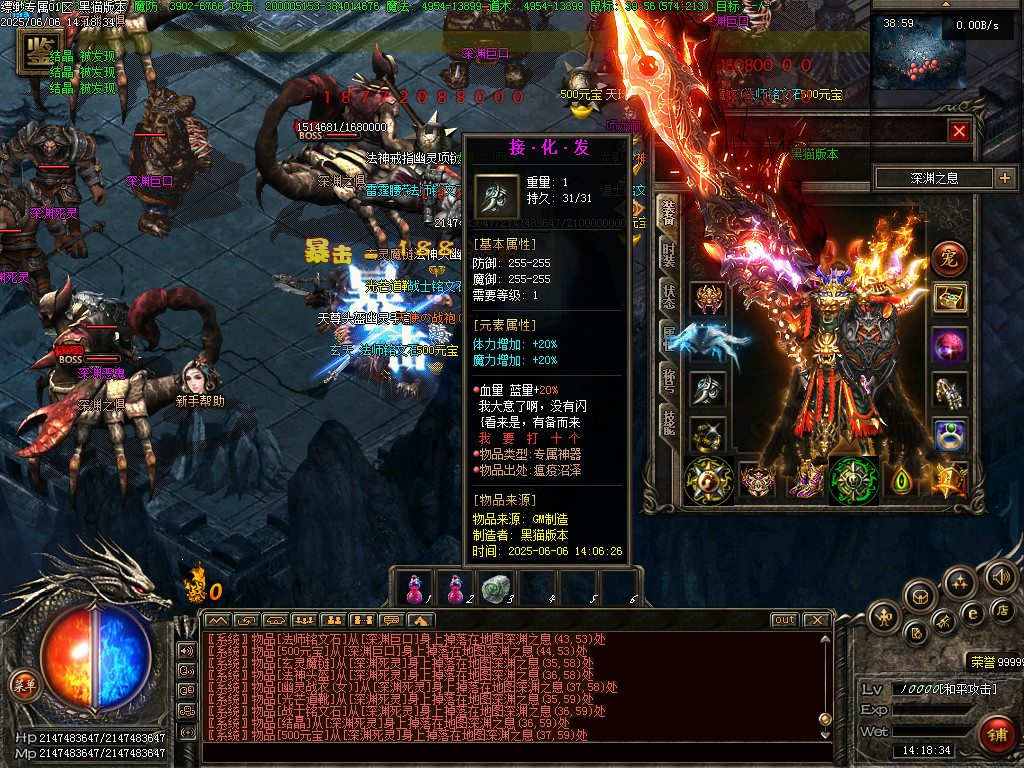 Images73.BMP