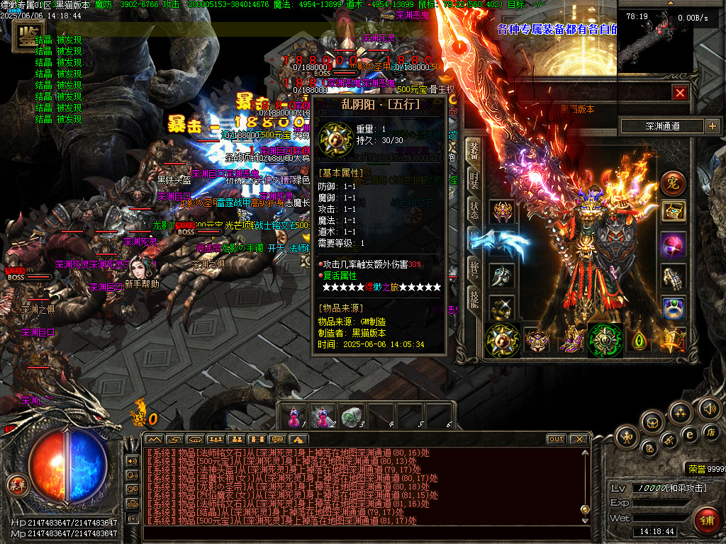 Images75.BMP
