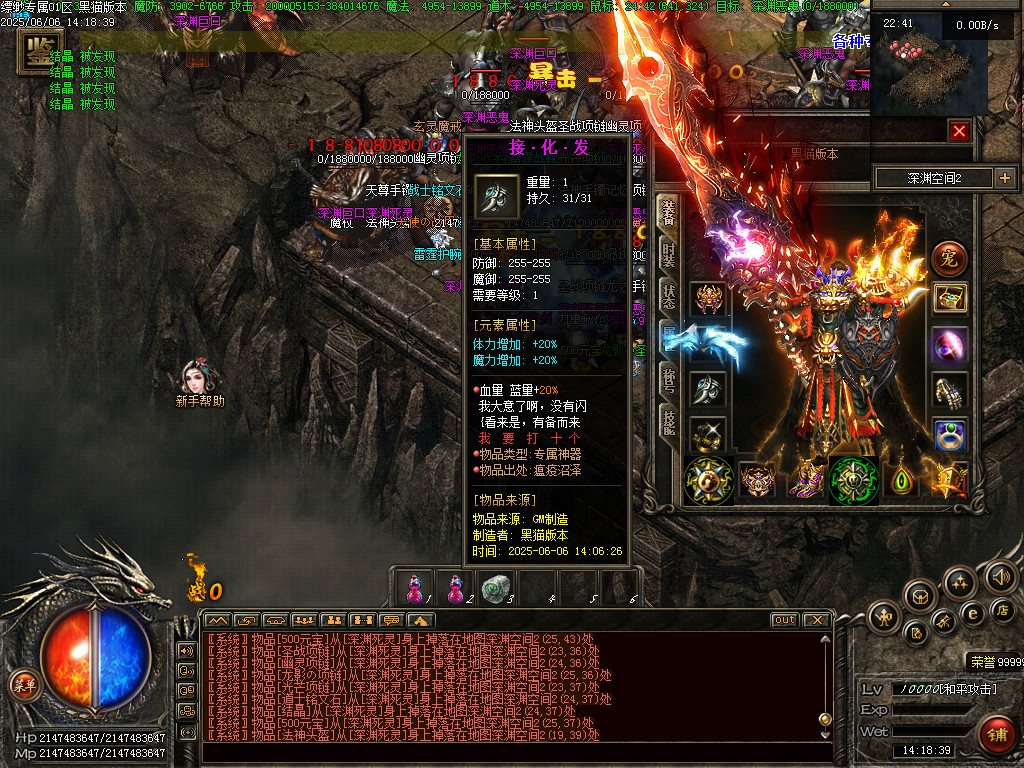 Images74.BMP