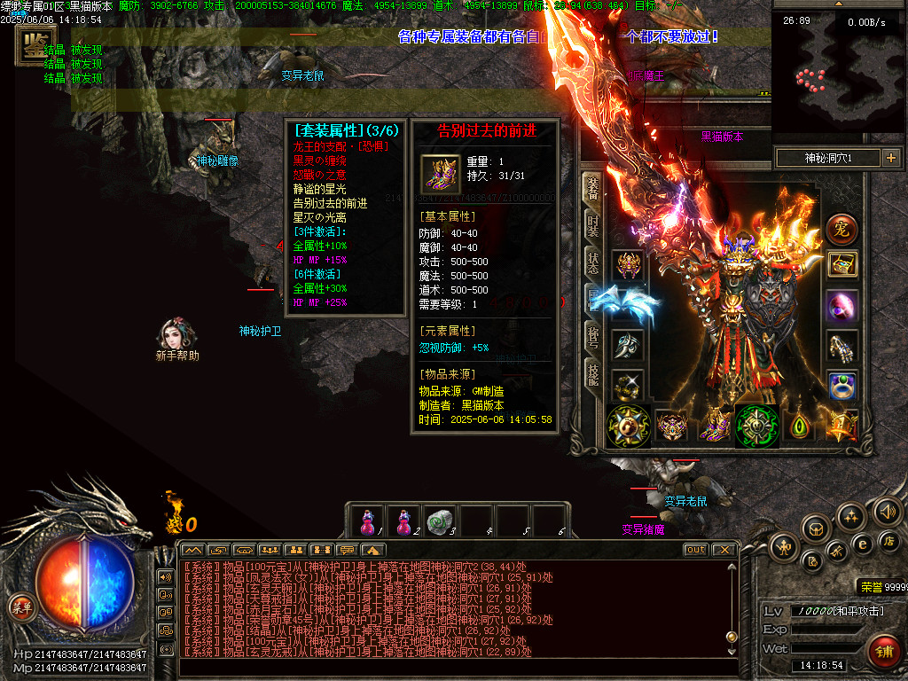 Images77.BMP