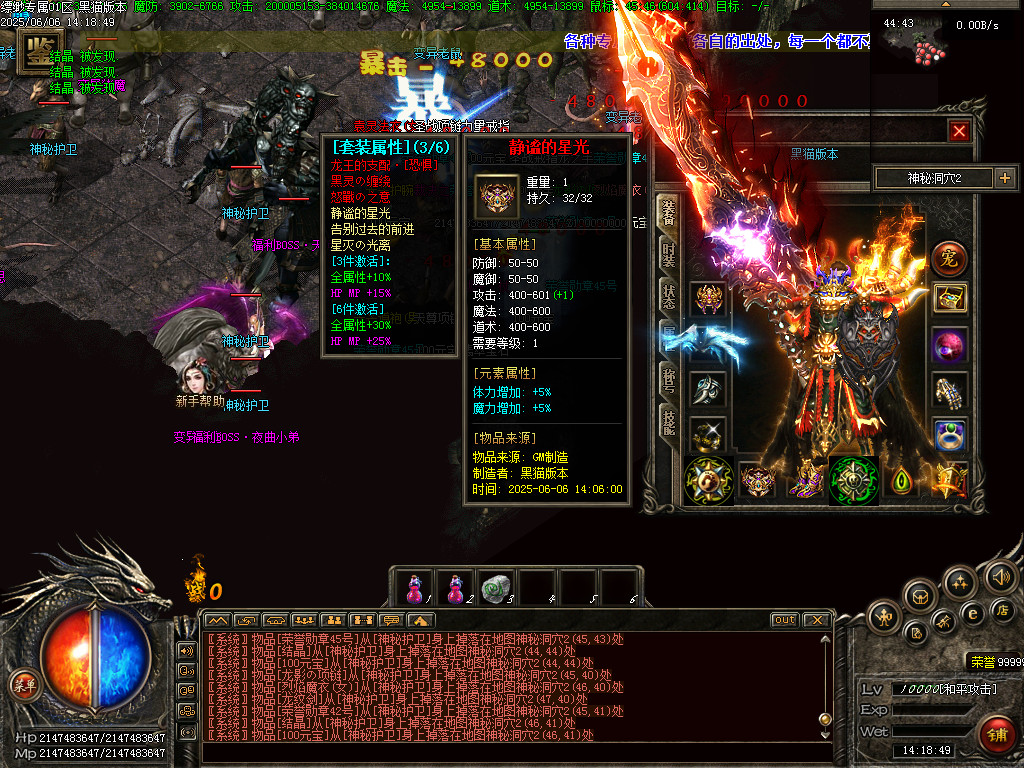 Images76.BMP