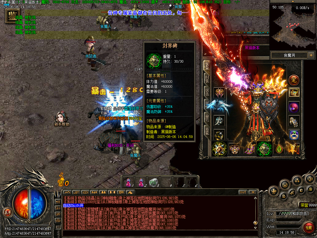 Images78.BMP