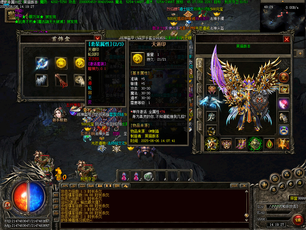 Images83.BMP