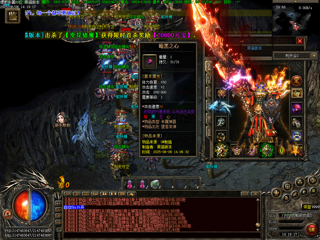 Images82.BMP
