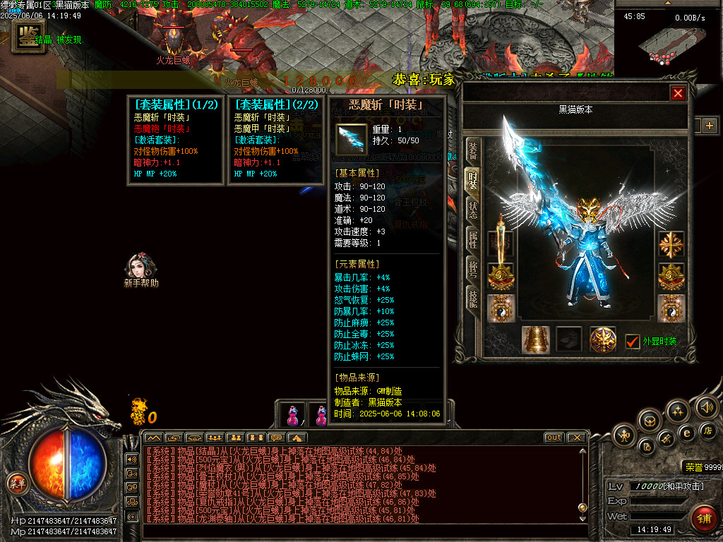 Images86.BMP