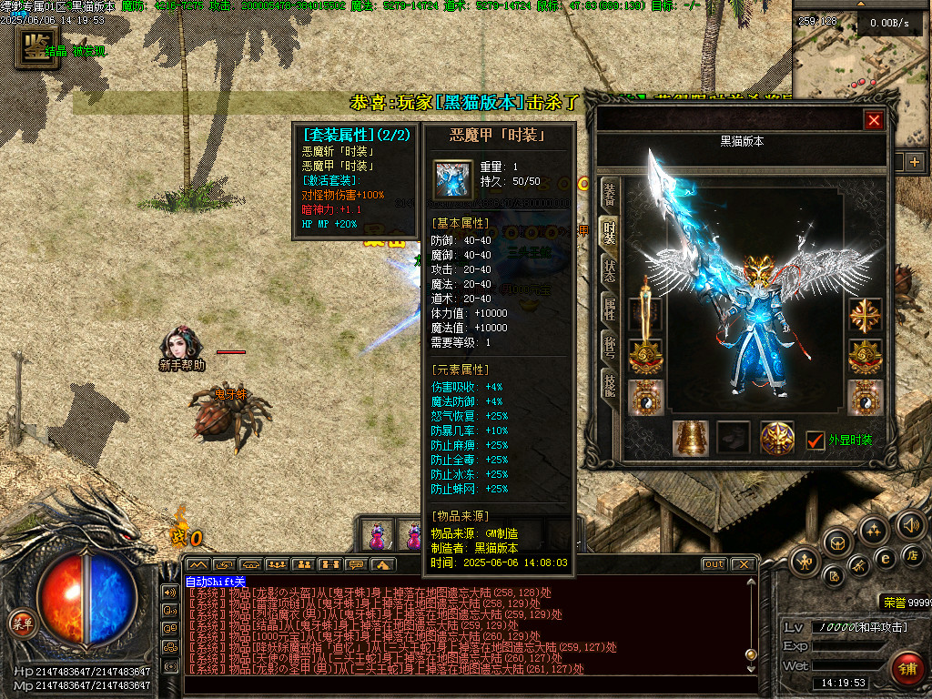 Images87.BMP