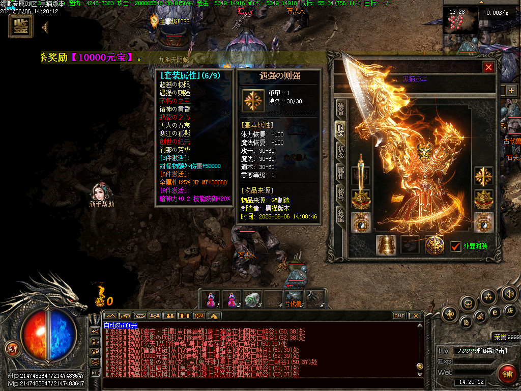 Images90.BMP