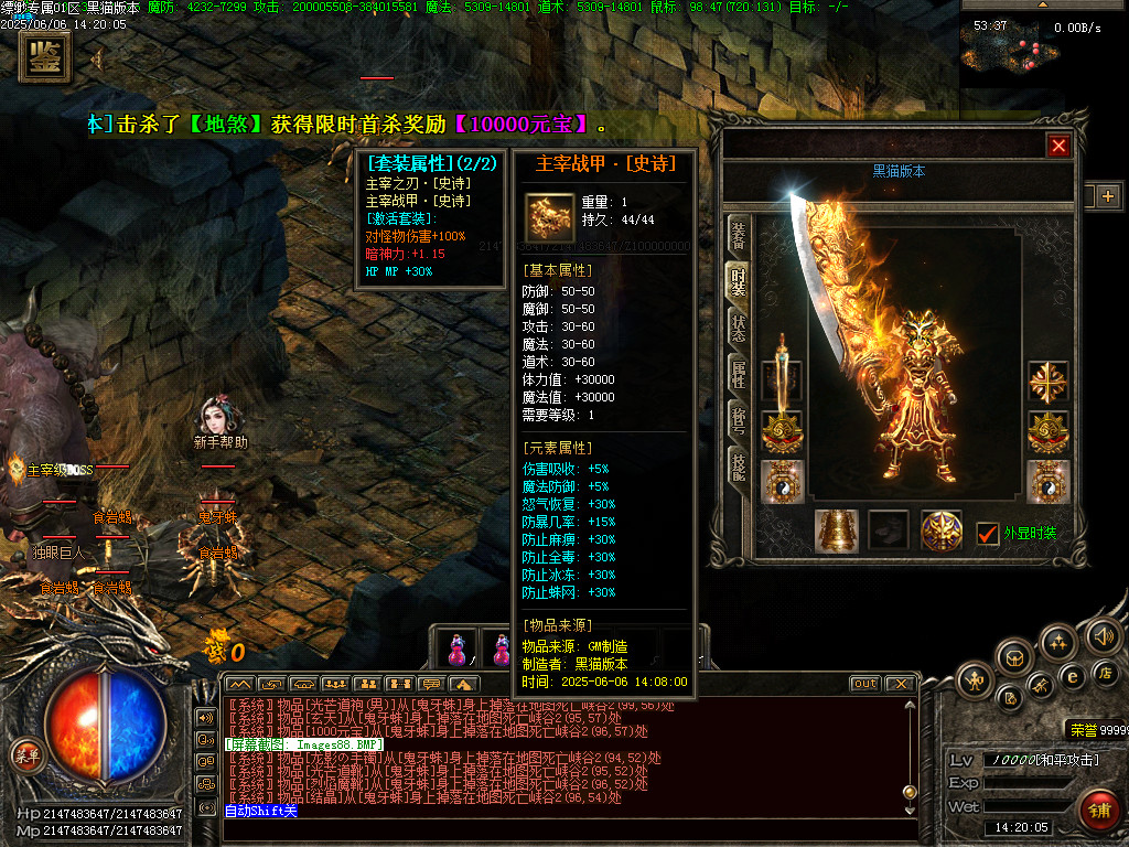 Images89.BMP