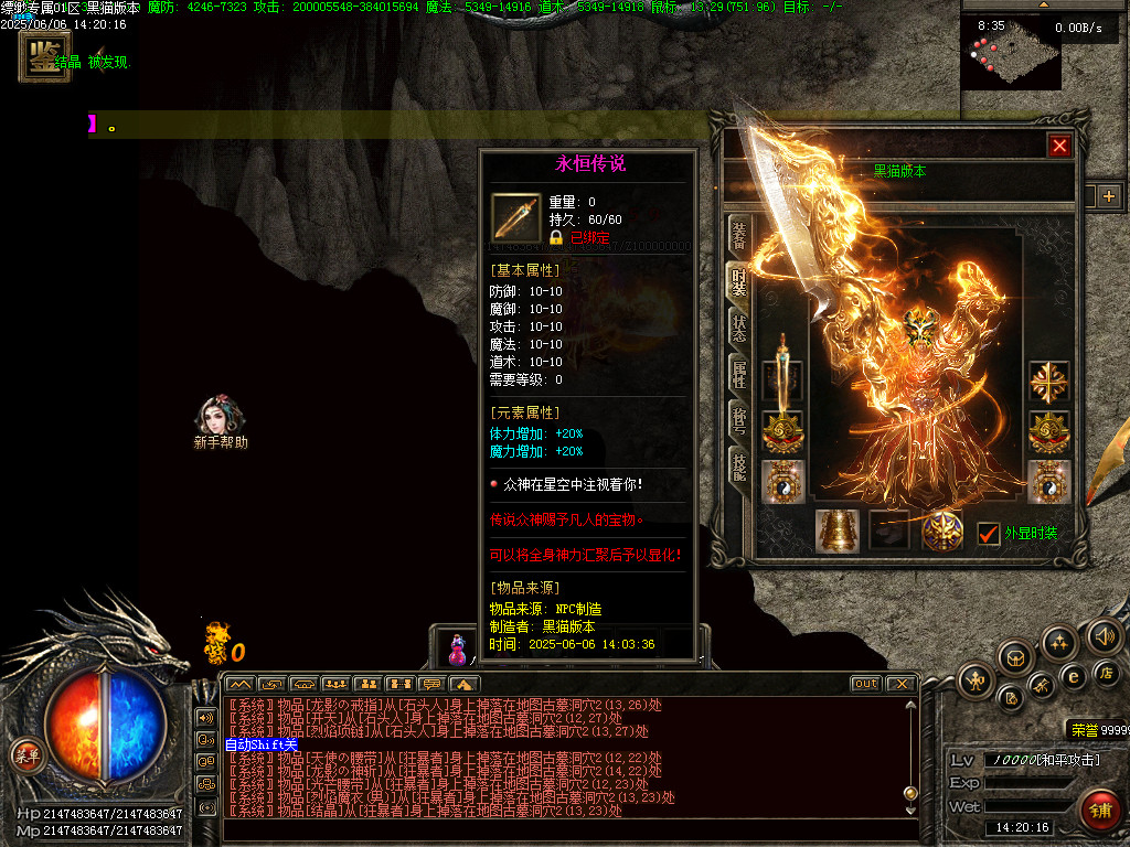 Images91.BMP