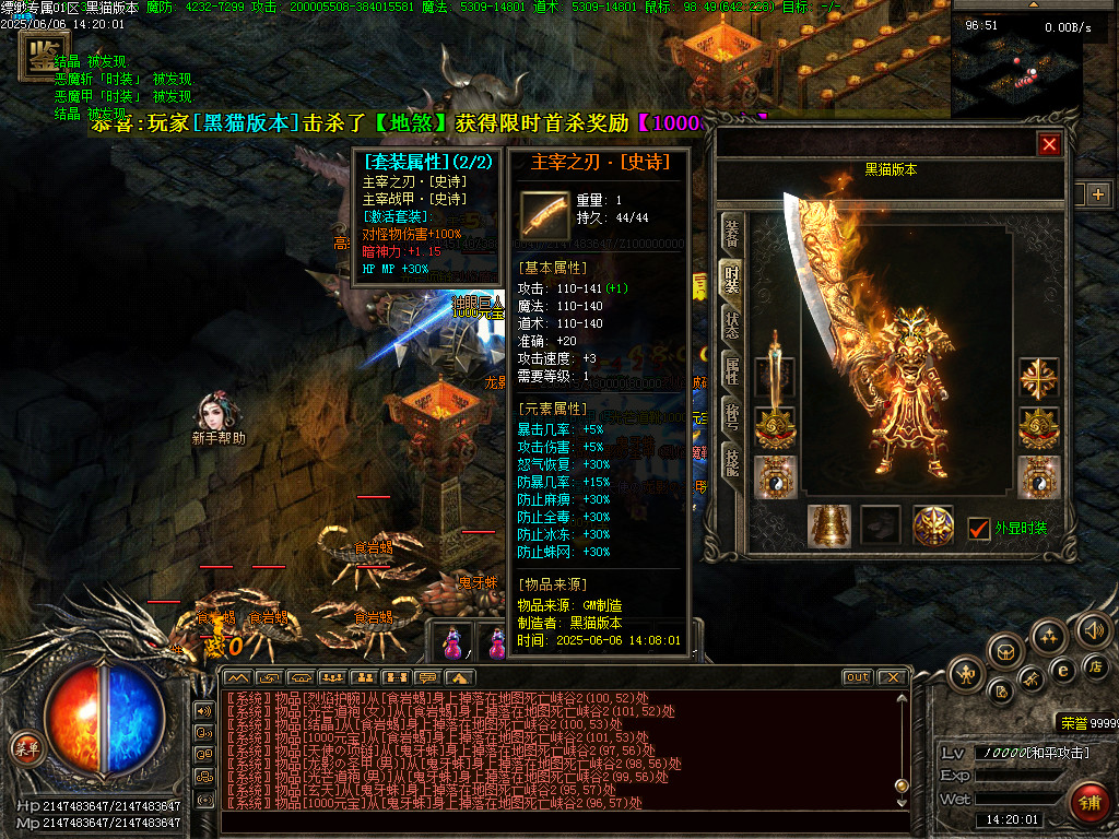 Images88.BMP