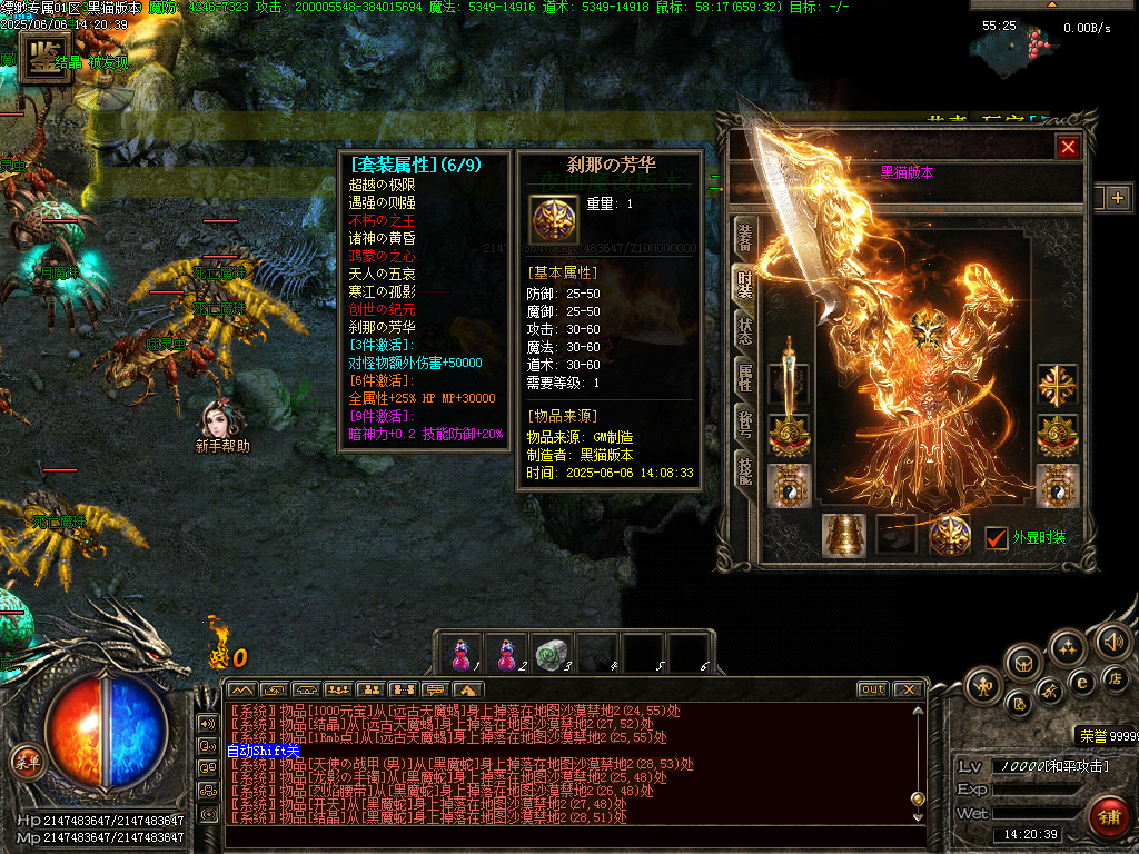 Images93.BMP