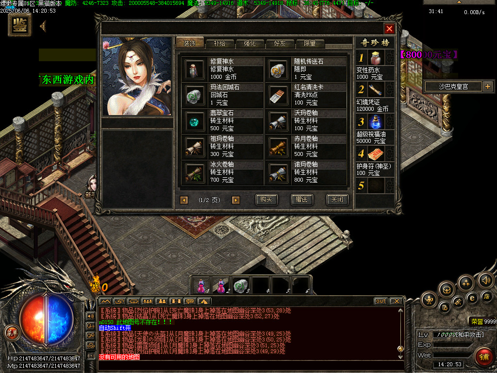 Images94.BMP