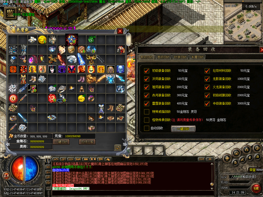 Images95.BMP