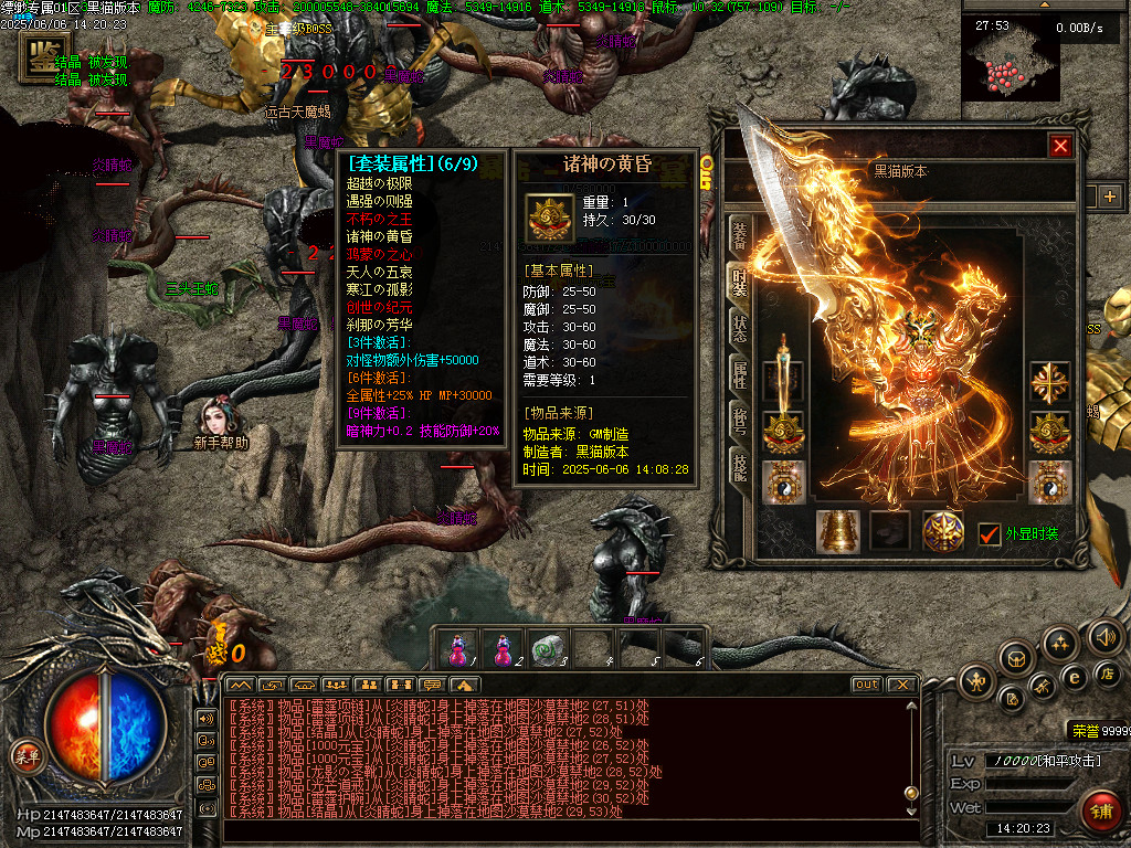 Images92.BMP