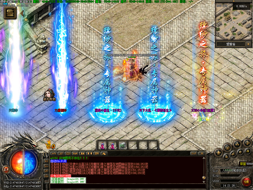Images96.BMP