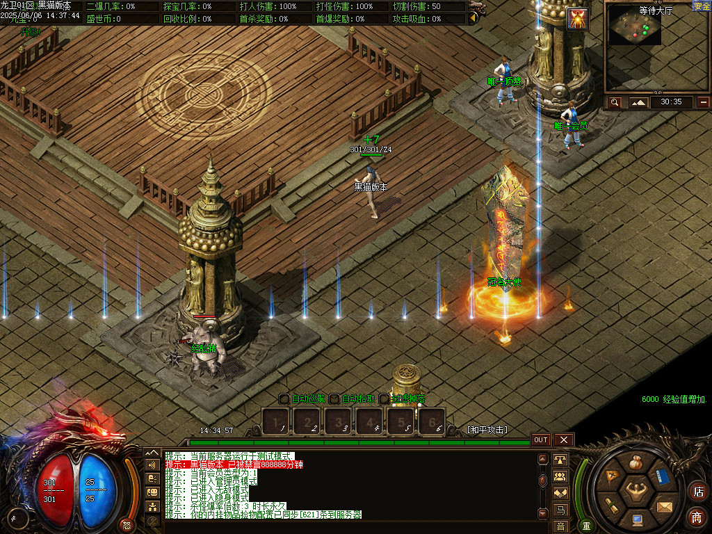 Images02.BMP