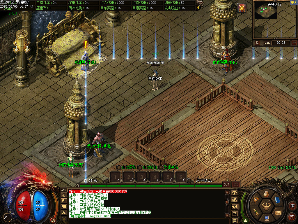 Images03.BMP