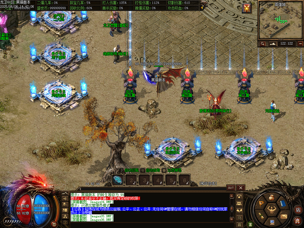 Images07.BMP