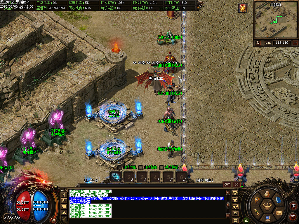 Images09.BMP