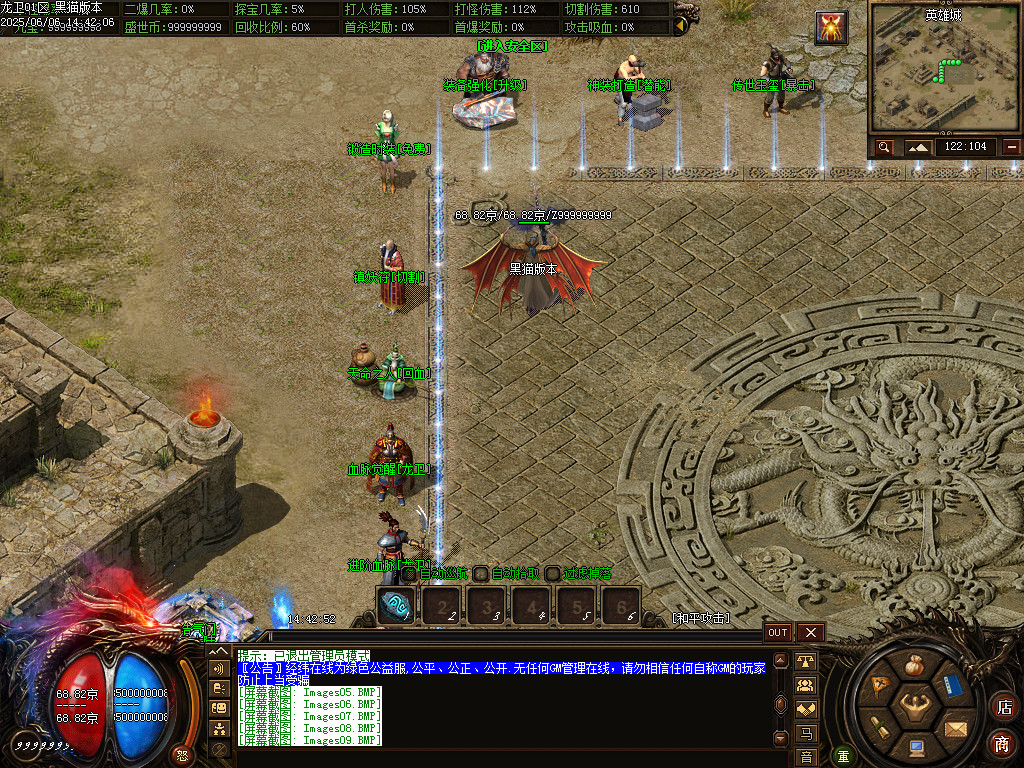 Images10.BMP