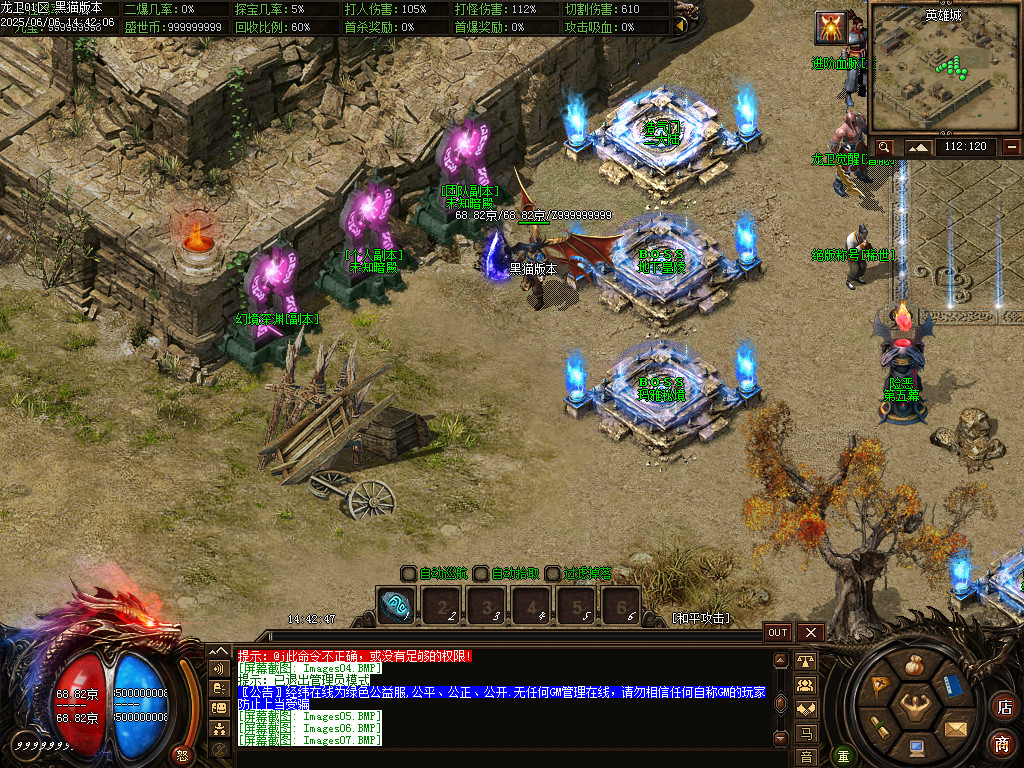 Images08.BMP