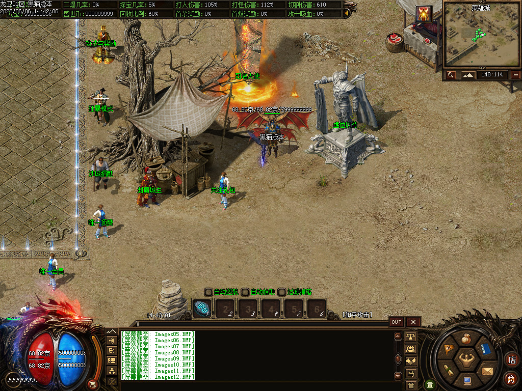 Images13.BMP