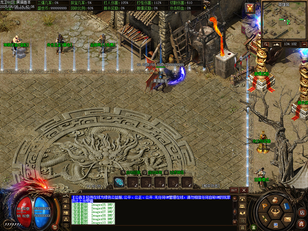 Images11.BMP