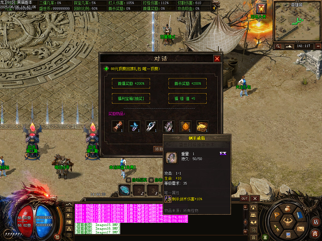 Images18.BMP