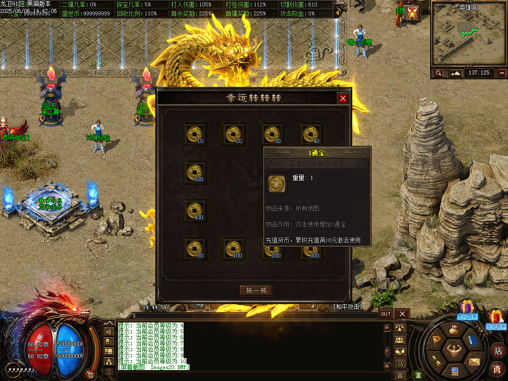 Images21.BMP