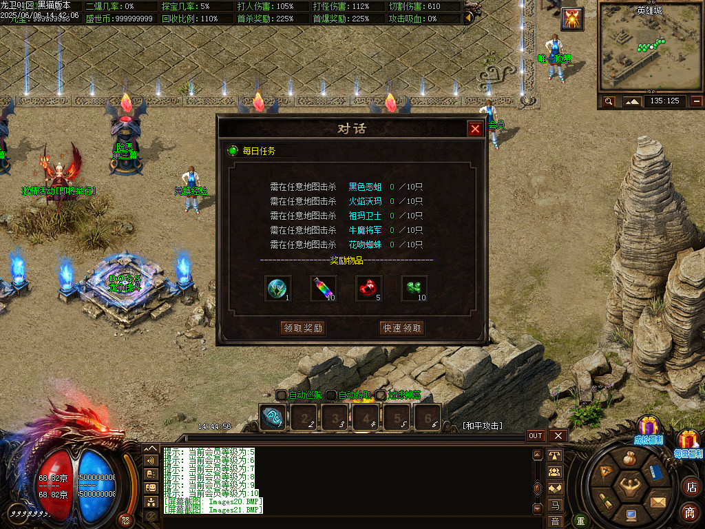 Images22.BMP