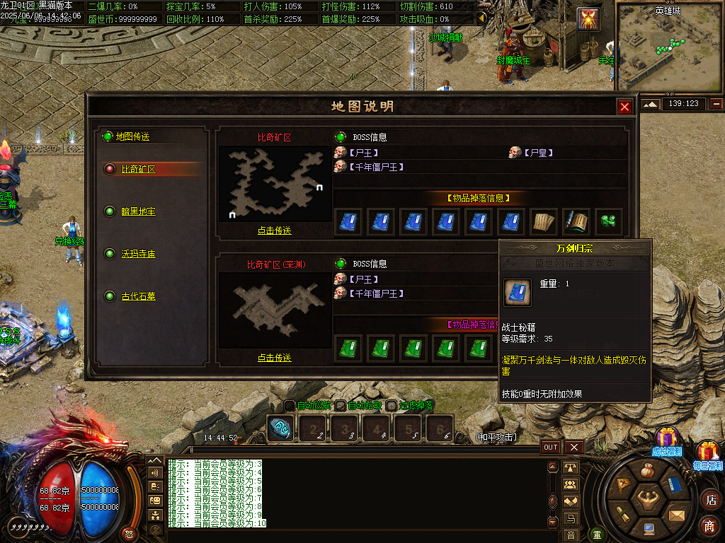Images20.BMP