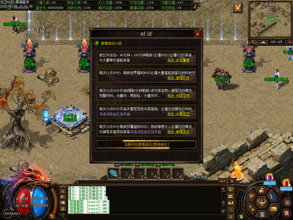 Images24.BMP