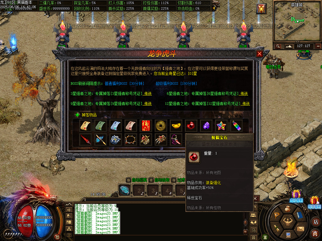 Images26.BMP