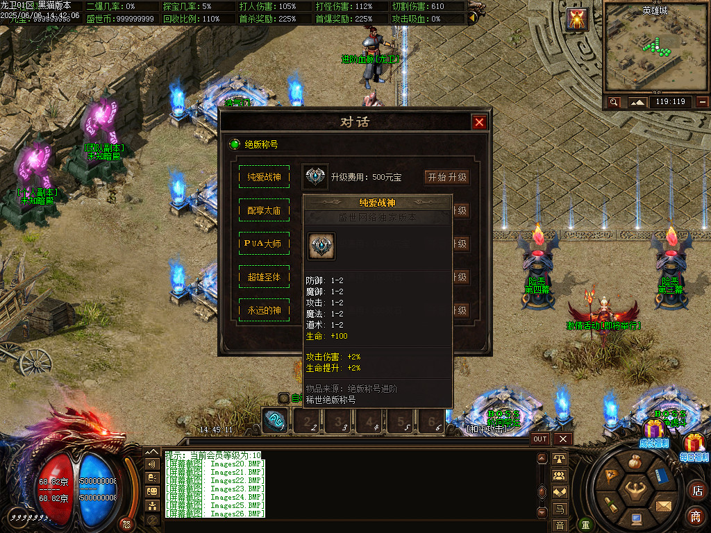 Images27.BMP