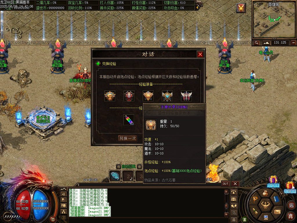 Images23.BMP