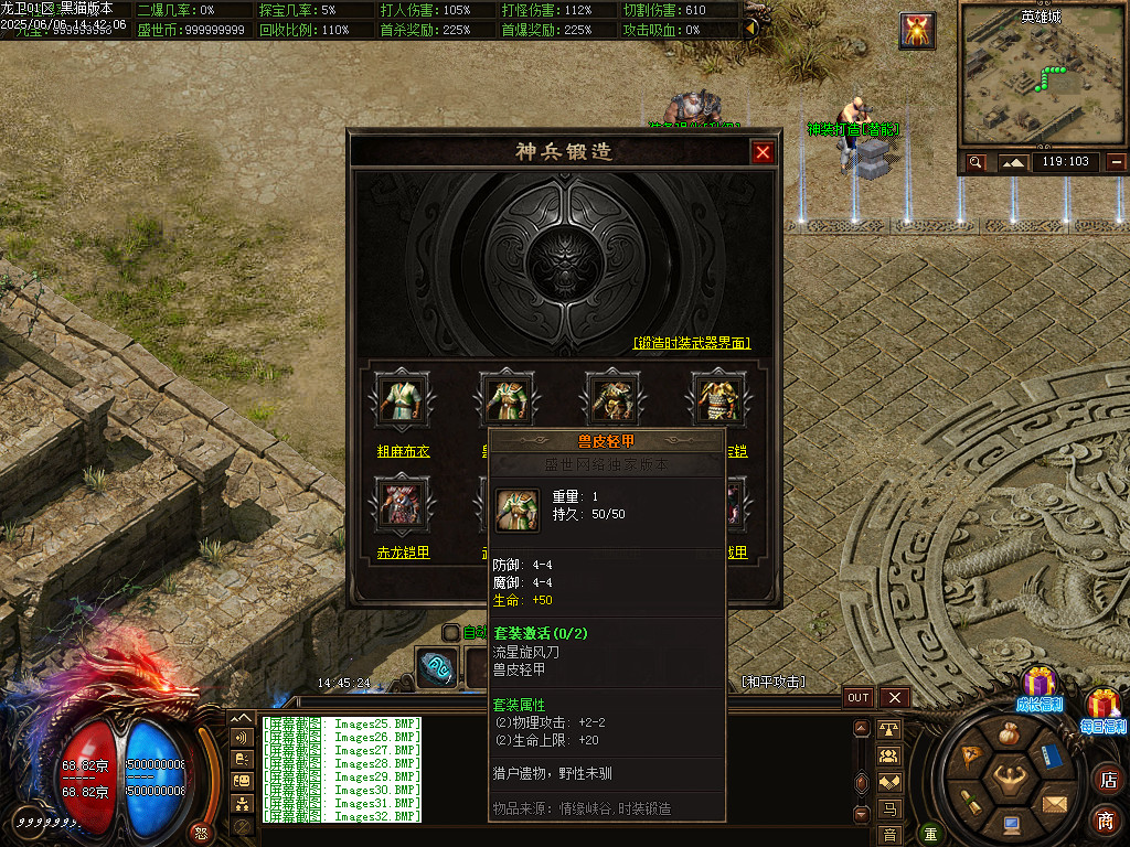 Images33.BMP