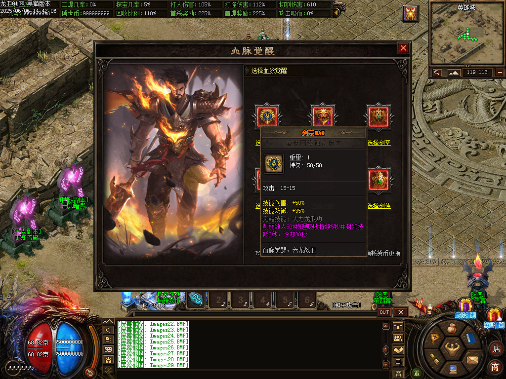 Images30.BMP