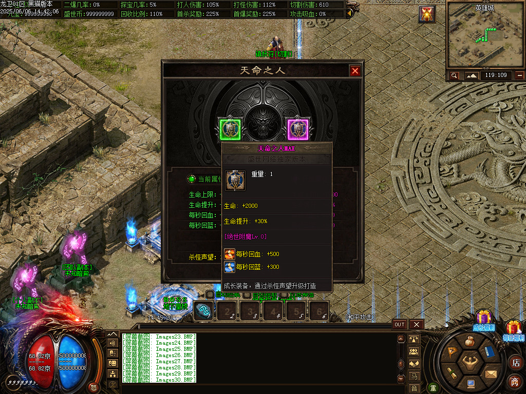 Images31.BMP