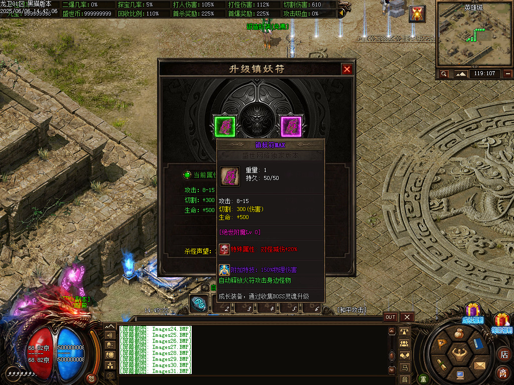 Images32.BMP