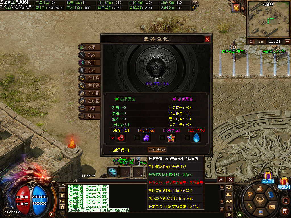 Images34.BMP