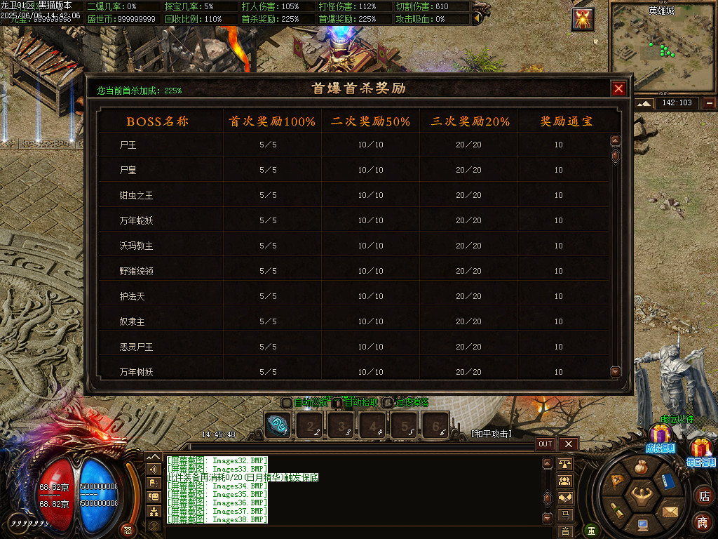 Images39.BMP