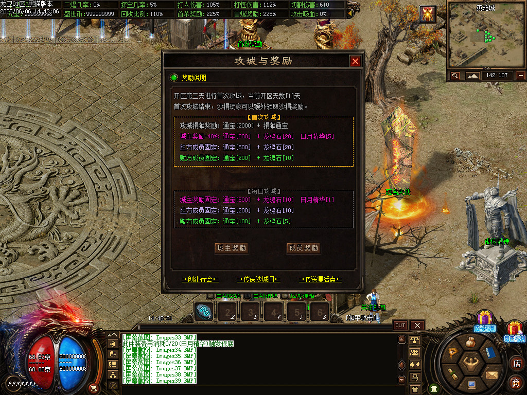 Images40.BMP