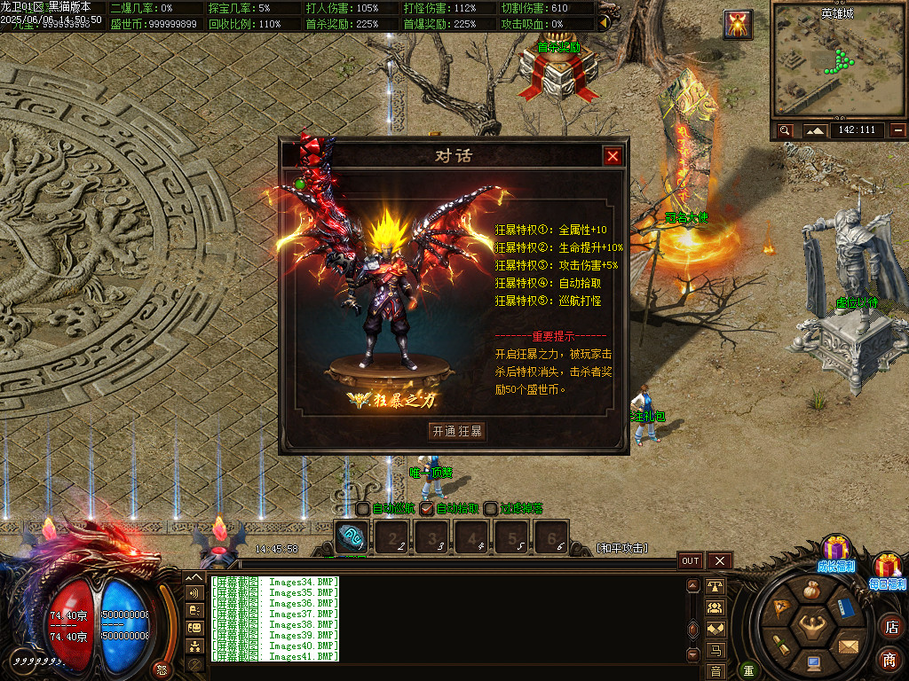 Images42.BMP