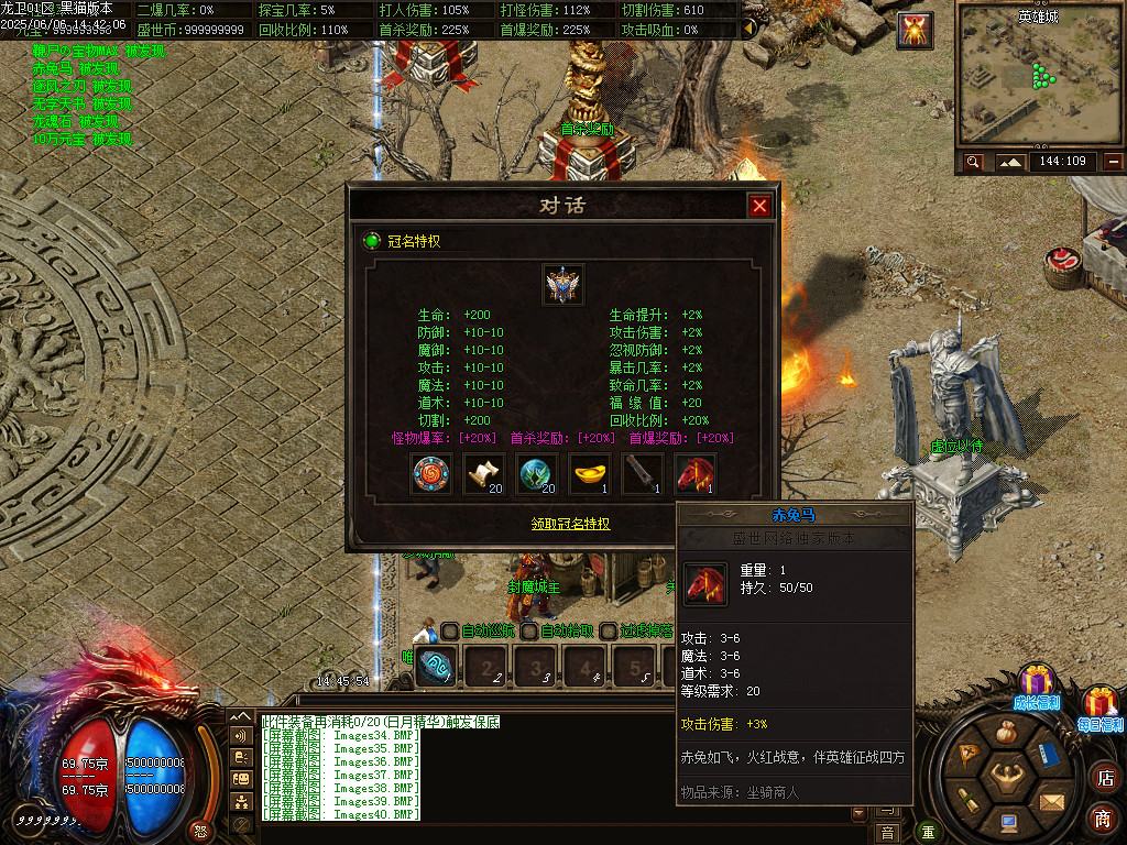 Images41.BMP
