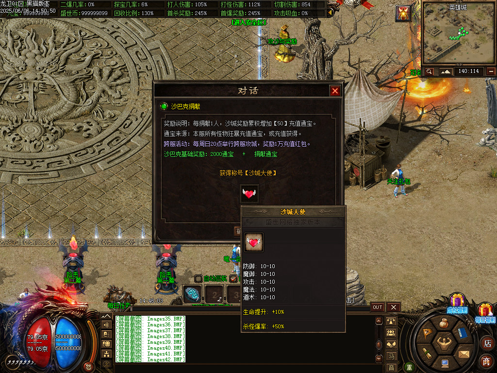 Images43.BMP